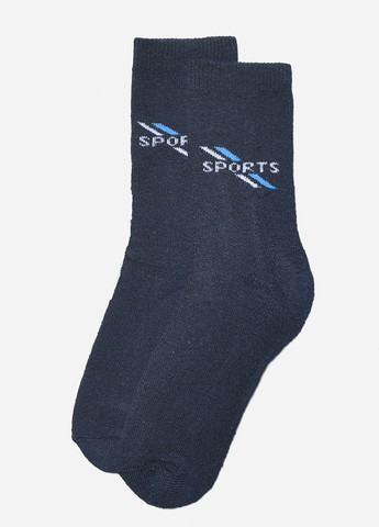 Носки махровые мужские темно-синего цвета размер 40-45 Let's Shop (267167123)