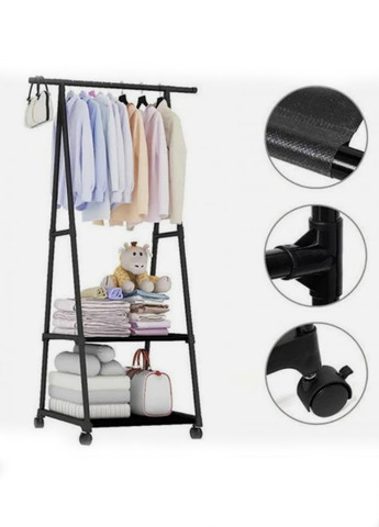 Передвижная напольная вешалка для одежды на колесиках с двумя полками для обуви Good Idea the new coat rack (259296060)