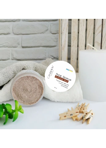 Скраб для обличчя з мигдалевою кісточкою Chaban 50 мл Chaban Natural Cosmetics (259366878)