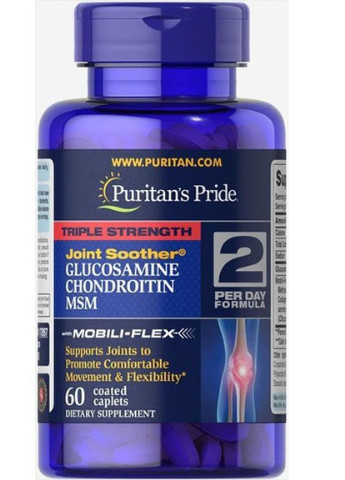 Puritan's Pride Triple Strength Glucosamine, Chondroitin & MSM Joint Soother 60 Caplets Puritans Pride (256720026)