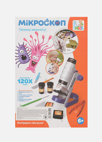 Микроскоп детский цвет разноцветный ЦБ-00180773 Limo Toy (260394737)