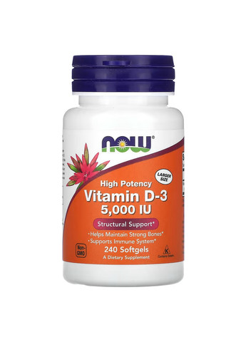 Вітамін Д3 Високоактивний VIT D-3 5000IU - 120 софтгель Now Foods (269712662)