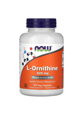 Орнітін L-Ornithine 500мг - 120 вег.капсул Now Foods (269461867)