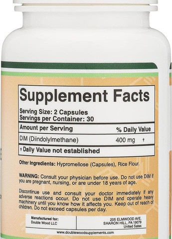 Дініндолілметан Double Wood DIM (Diindolylmethane) 400 mg (на 2 капсули), 60 capsules Double Wood Supplements (261765770)