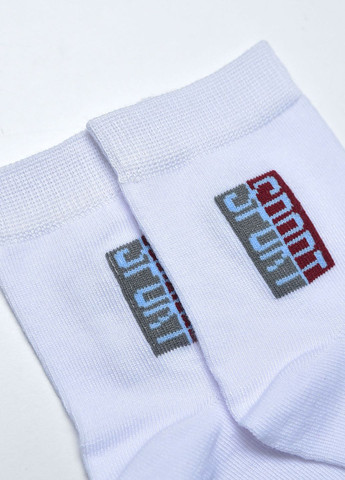 Шкарпетки підліткові для хлопчика білого кольору Let's Shop (275646252)