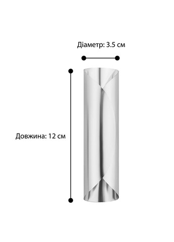 Набір формочок для металевих трубочок «Каннолі» Ø35х120 мм (6 трубочок) Kitchette (276839759)