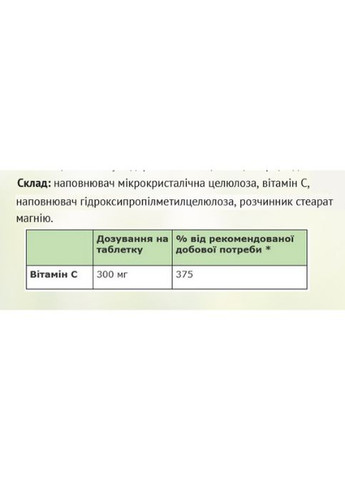 Vitamin-C-Langzeit 120 Caps Sanct Bernhard (276078809)