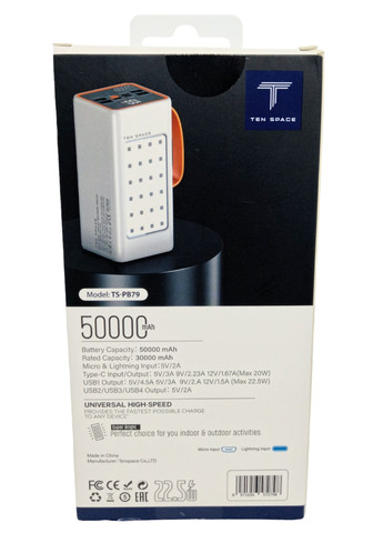 Power Bank 50000 mAh 22,5 W Ten Space TS-PB59 реальная ёмкость быстрая зарядка внешний аккумулятор павербанк (павербанк) No Brand