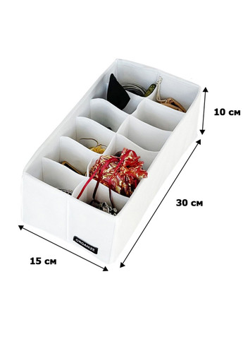 Органайзер для белья и носков, малый, на 12 ячеек (белого цвета) Organize (260043959)