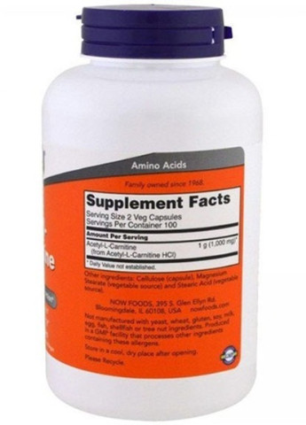 Acetyl-L-Carnitine 500 mg 200 Veg Caps Now Foods (256721629)