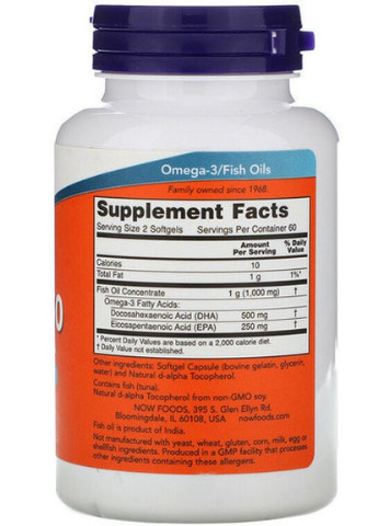 DHA-250/EPA-125 120 Softgels NOW-01610 Now Foods (256720453)
