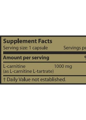 Mega Carni-X 60 Caps Scitec Nutrition (256724817)