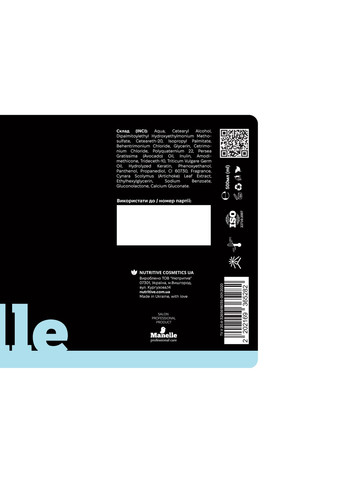 Тонуючий кондиціонер Рrofessional care - Avocado Oil & Keracyn 500 мл Manelle (276844240)