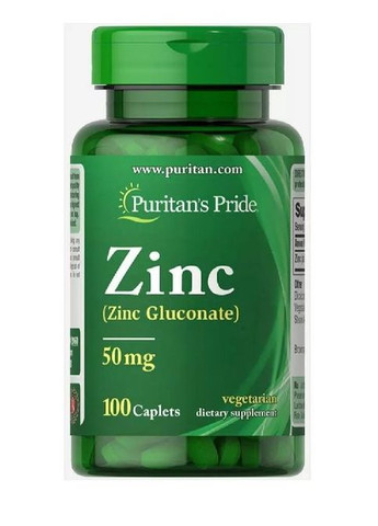 Puritan's Pride Zinc Gluconate 50 mg 100 Caplets Puritans Pride (272488569)
