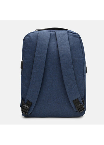 Рюкзак + сумка C11083-blue Monsen (266143827)