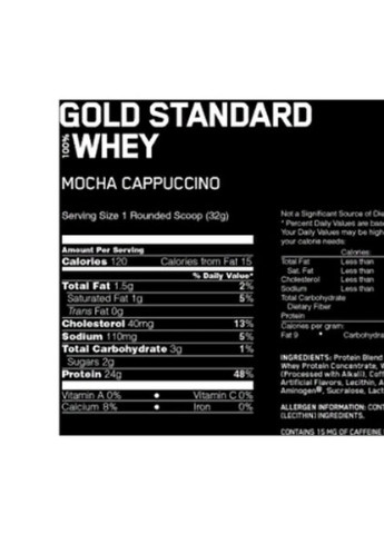 100% Whey Gold Standard 2270 g /72 servings/ Cappuccino Optimum Nutrition (256722983)