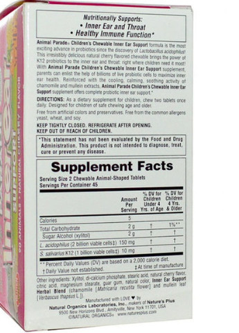 Nature's Plus Animal Parade, Inner Ear 90 Chewable Tabs Natural Cherry Flavor Natures Plus (256723177)
