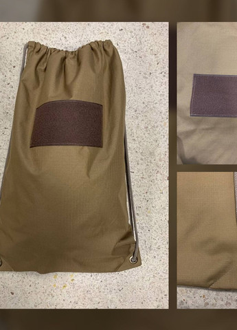 Тактический военный рюкзак-мешок / гермомешок Койот No Brand armour tactical bag (267896380)