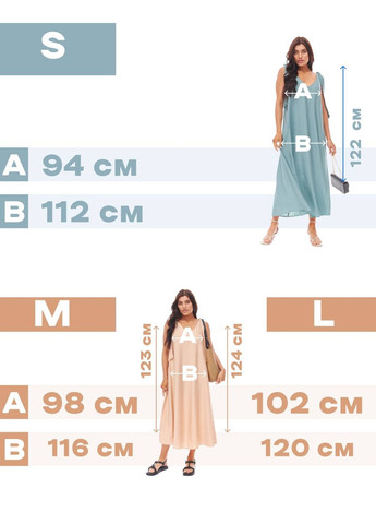Светло-бирюзовое длинное платье с регулируемыми бретельками. цвет пастельно- бирюзовый Oona