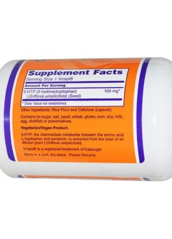 5-HTP 100 mg 120 Veg Caps Now Foods (256723990)