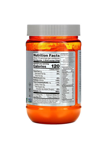 Гороховый Протеин Pea Protein - 340г Без Вкуса Now Foods (278040392)