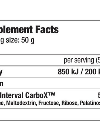 Carbox 1000 g /20 servings/ Peach Biotechusa (256777250)