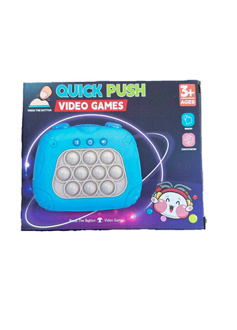Електронна іграшка "Quick Push Pop It" з 4 режимами гри No Brand (266133117)