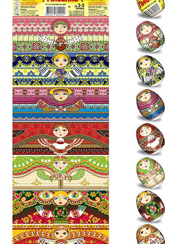 Термоэтикетка для пасхальных яиц / пасхальная лента "Матрешка" (для 7 яиц) Украса (275104184)