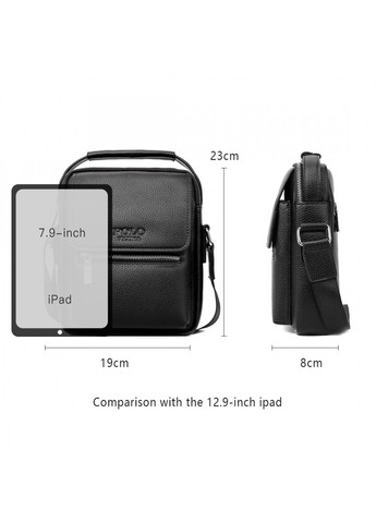 Мужская сумка VICUNA (1007-BL) черная Polo (263360640)