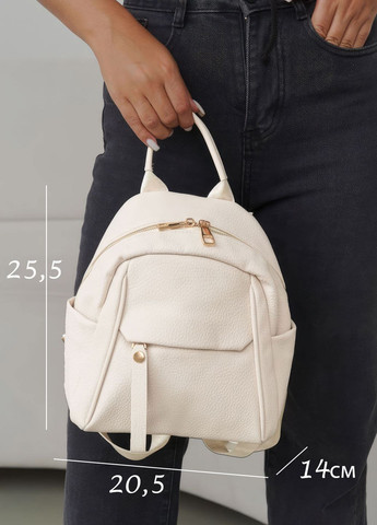 Жіночий рюкзак міні / маленький молодіжний міні рюкзак / міський стиль / тренд 2023 9276 Бежевий 70167 DobraMAMA (274259447)