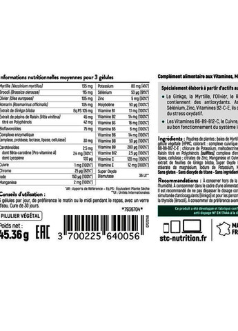 33 VITAMINES & ANTIOXYDANTS® 90 Caps STC Nutrition (258498955)