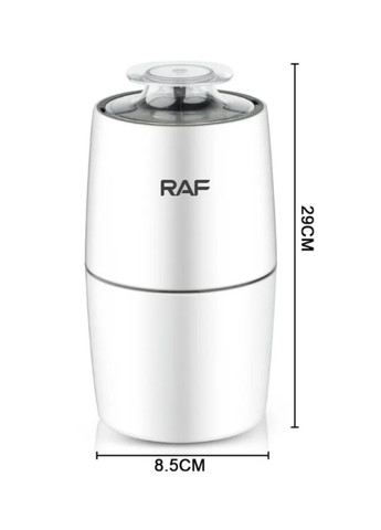 Кофемолка электрическая 280W RAF r.7122 (260339927)