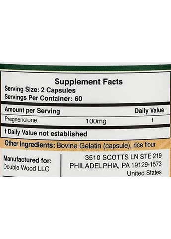 Double Wood Pregnenolone 100 mg 120 Caps Double Wood Supplements (265623976)