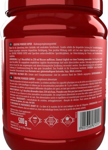Креатин Creatine Powder 500 g (Cola) ActivLab (268559805)