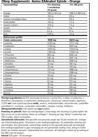 Olimp Nutrition Amino EAA Xplode Powder 520 g /40 servings/ Fruit Punch Olimp Sport Nutrition (256723070)