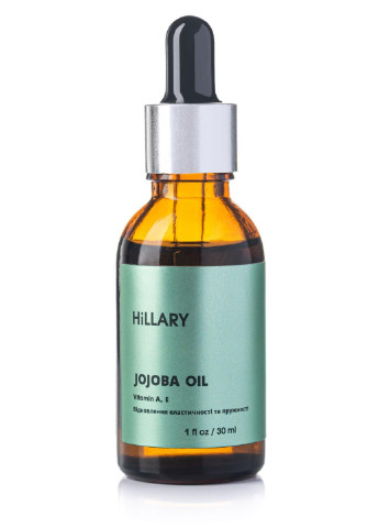 Органическое аргановое масло + Натуральное масло жожоба для лица и волос Hillary (256674321)