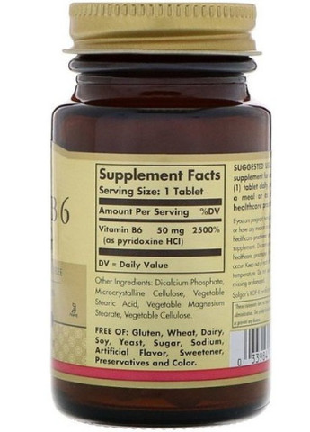 Vitamin B6 50 mg 100 Veg Tabs Solgar (256719114)