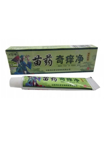Китайский бальзам Hmong Balm - лучшее средство от проблем кожи (псориаз, дерматит, грибковых инфекций, акне), 15 г No Brand (258967325)