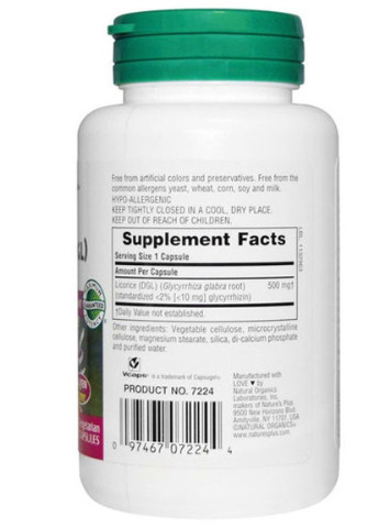 Nature's Plus Herbal Actives, Licorice 500 mg 60 Caps Natures Plus (256724368)