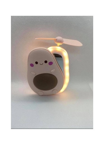 Портативный вентилятор "Авокадо" с LED подсветкой и зеркалом детский пластик - Розово-коричневый China (257736074)