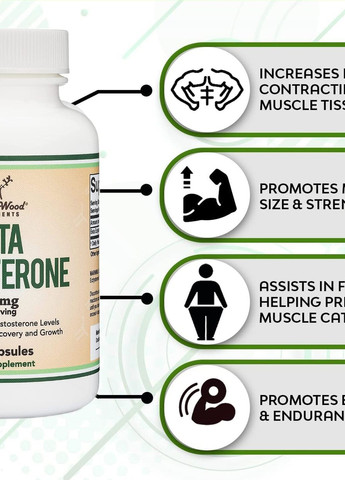 Бета-екдистерон Beta Ecdysterone 500 mg 120 capsules Double Wood Supplements (262806956)