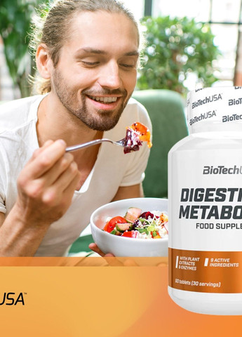 Добавка для улучшения пищеварения Digestion and Metabolism 60 tabs Biotech (261926591)