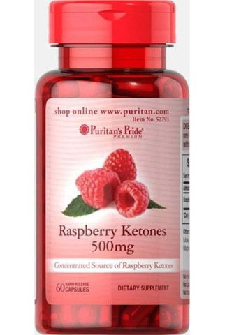 Puritan's Pride Raspberry Ketones 500 mg 60 Caps Puritans Pride (256723464)