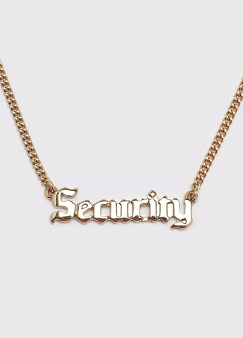 Цепочка с надписью Security Золотистая No Brand (259941992)
