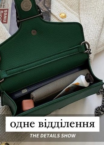 Жіноча маленька сумочка клатч на ланцюжку крос-боді з підковою через плече зелена No Brand крос-боди (257865961)