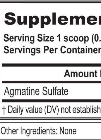 Агматин 750 Agmatine750 75g (Unflavored) EVLution Nutrition (256979550)