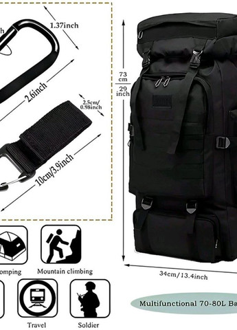 Тактический рюкзак на 80 л, Армейский рюкзак ЧЕРНЫЙ (GR- 170_1070) XPRO (261330187)