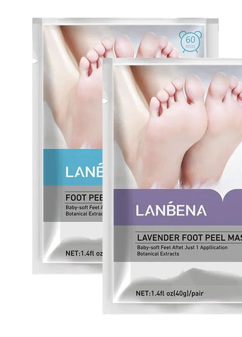 Лавандова відлущувальна маска-шкарпетки для ніг, для видалення мертвої шкіри LANBENA (259297163)