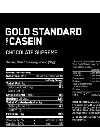 100% Casein Gold Standard 1816 g /53 servings/ French Vanilla Optimum Nutrition (258512155)