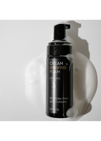 Кремова піна для гоління 160 мл White Mandarin (276844037)